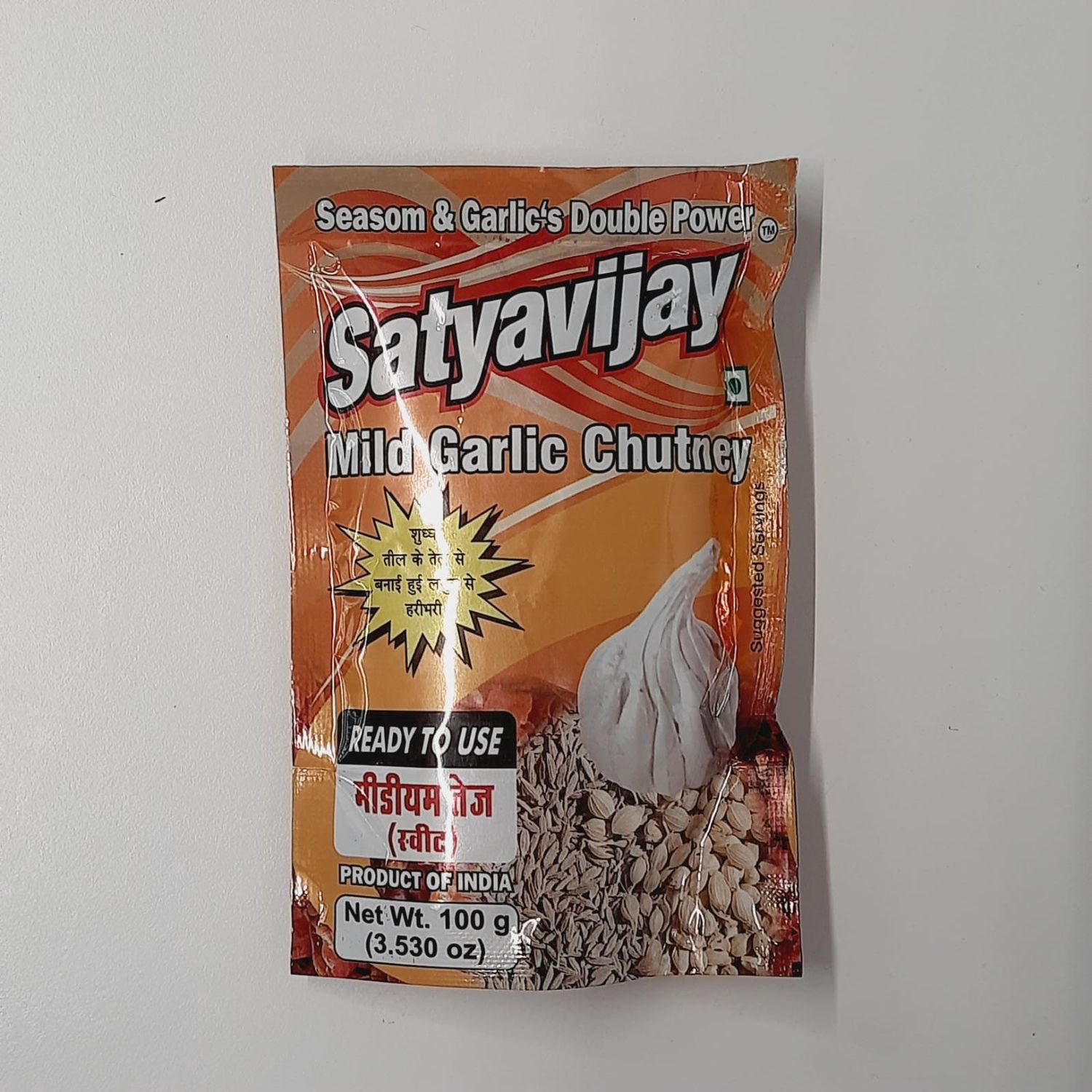 Satyavijay - Mild Garlic Chutney 100g