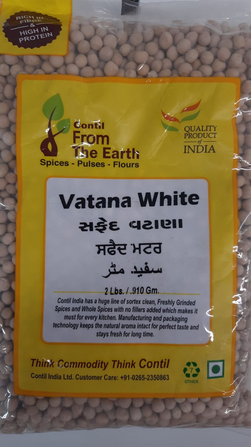 From the Earth - Vatana White 2lb