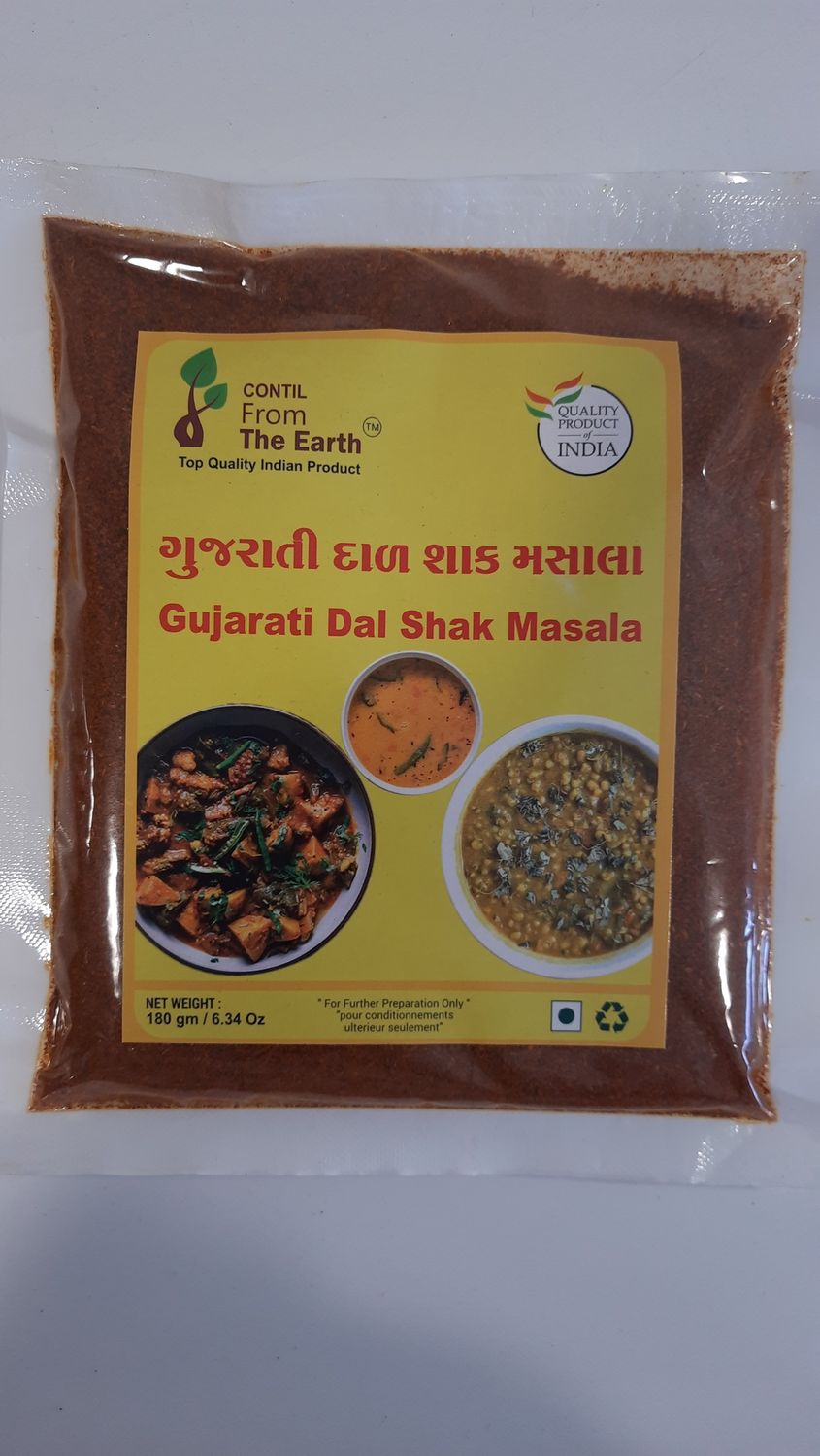 From the Earth - Vara Dal Masala 200g