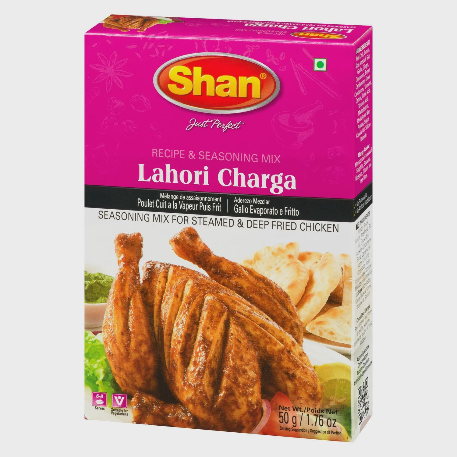 Shan - Lahori Chargha Masala 50g