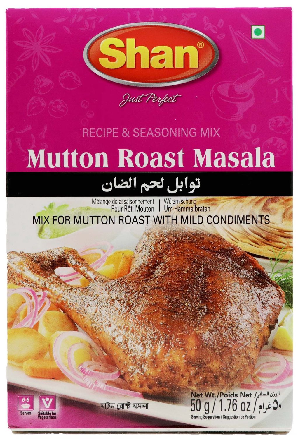 Shan - Mutton Roast Masala 50g