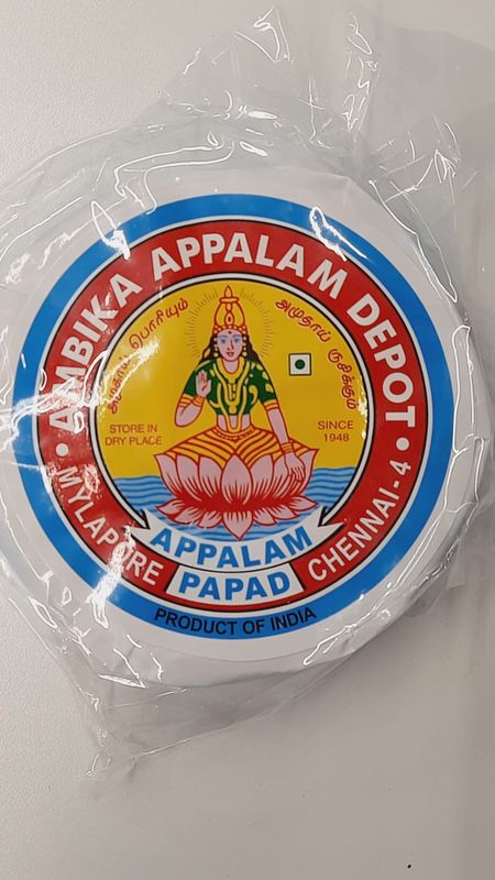 Ambika - Appalam Papad 225g