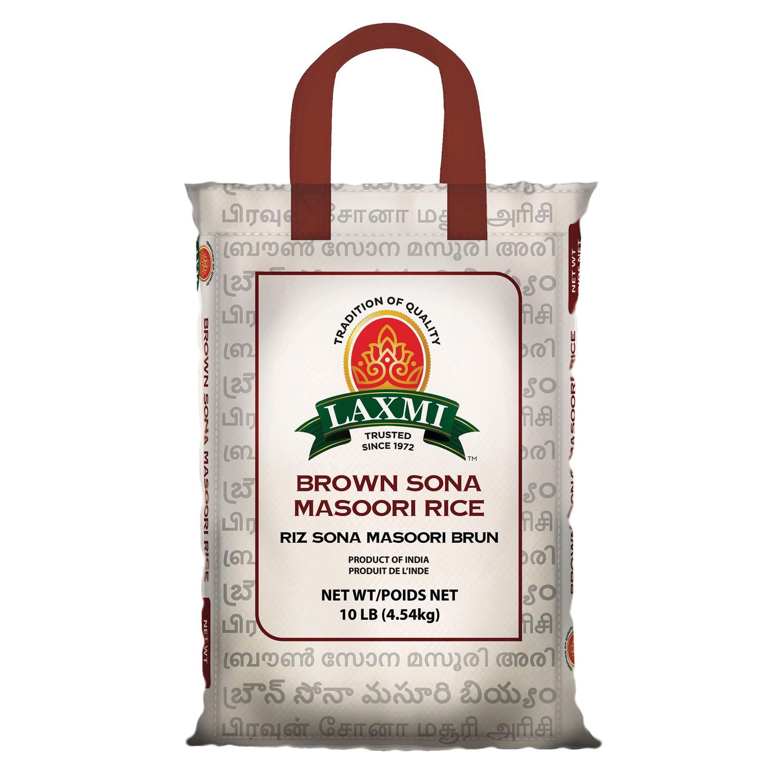 Laxmi - Brown Sona Masoori Rice 10lb