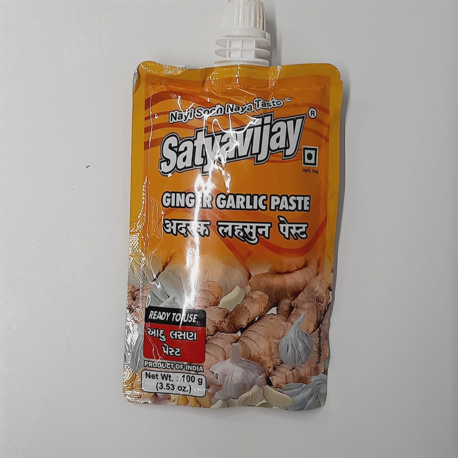 Satyavijay - Ginger Garlic Paste