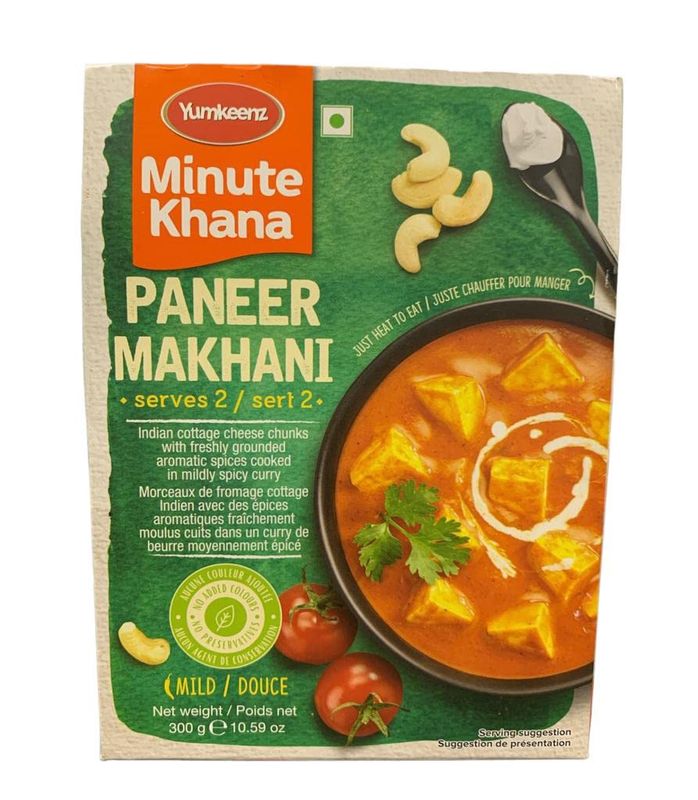 Haldiram&#39;s - RTE Paneer Makhani 300g