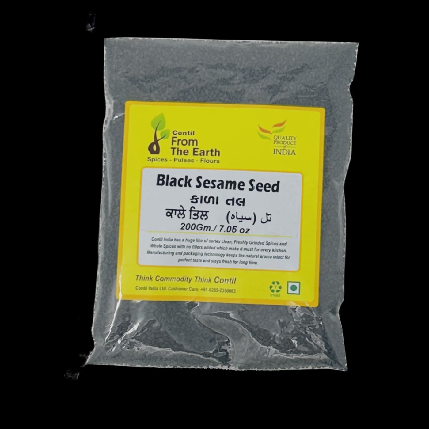 From the Earth - Sesame Black Seed 200g