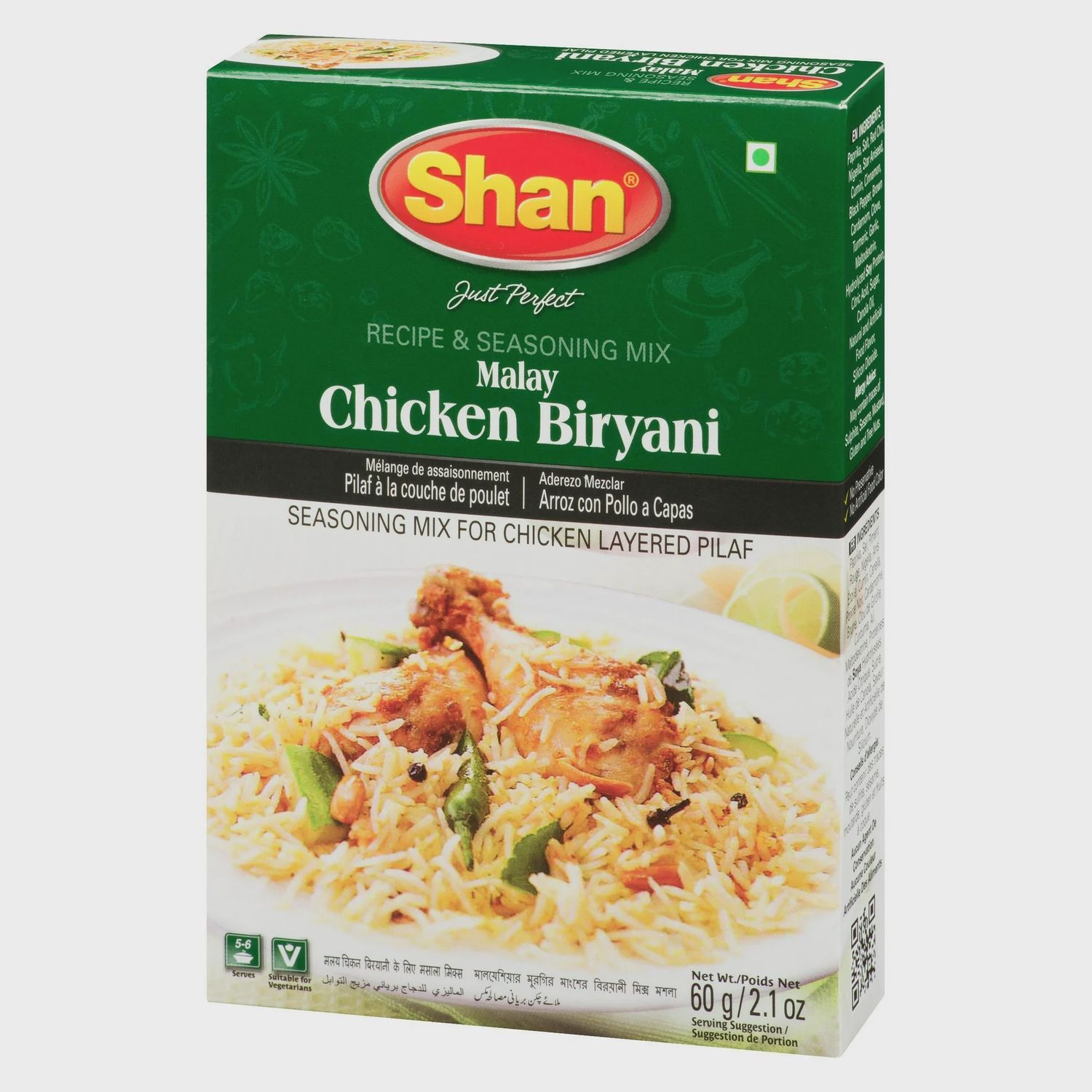 Shan - Malay Chicken Biryani Masala 60g