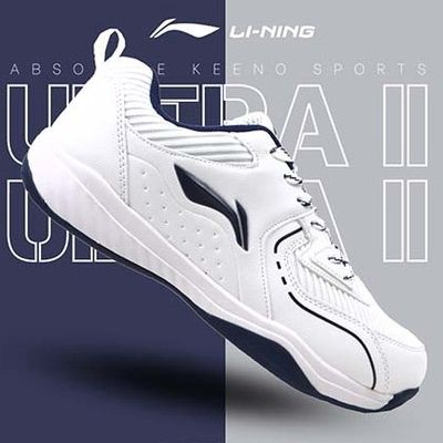 Li-Ning Badminton Shoes Ultra II (White) AYTR058-10