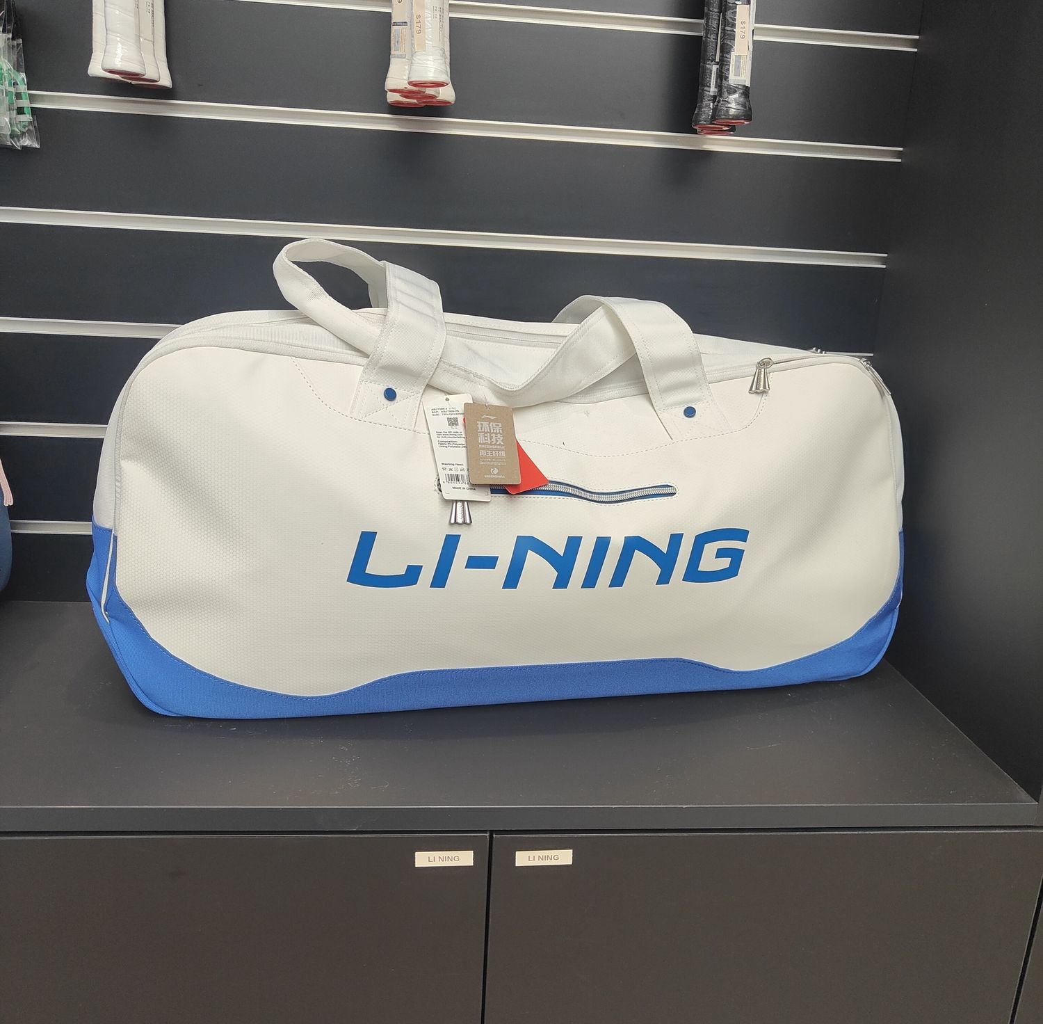 Li-Ning Badminton Bag ABJT009-2S