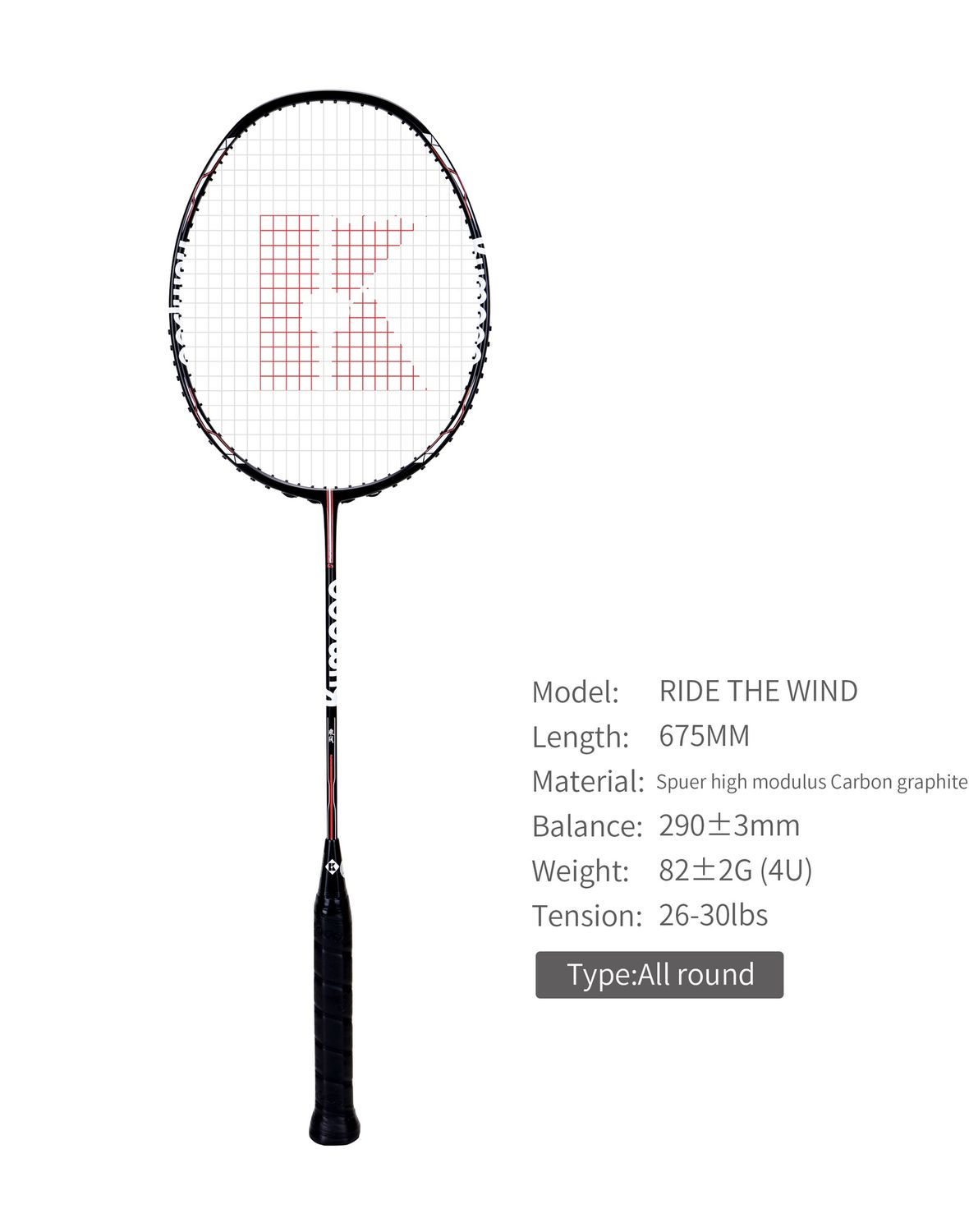 Kumpoo RIDE THE WIND 4U [FREE STRING], Colour: Black