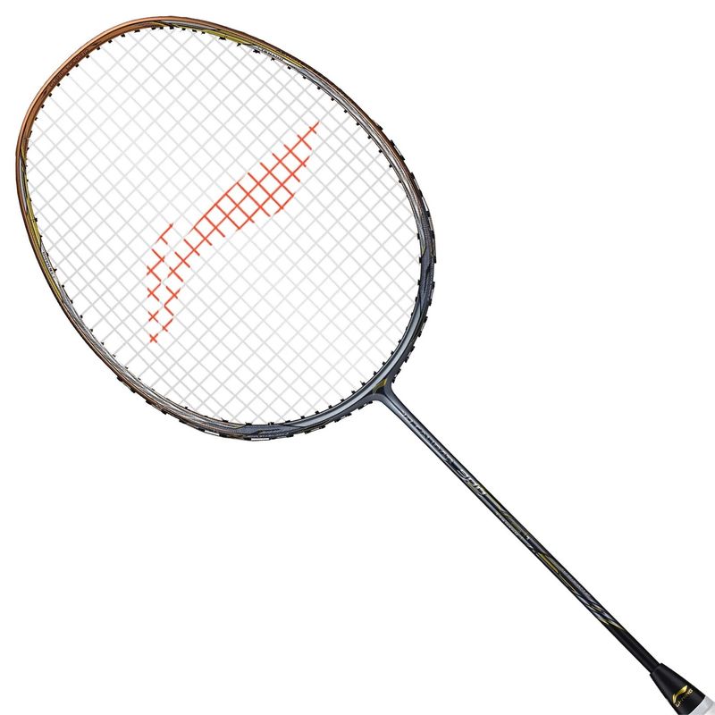 Li-Ning 3D CALIBAR 900 AYPM426-4 83G