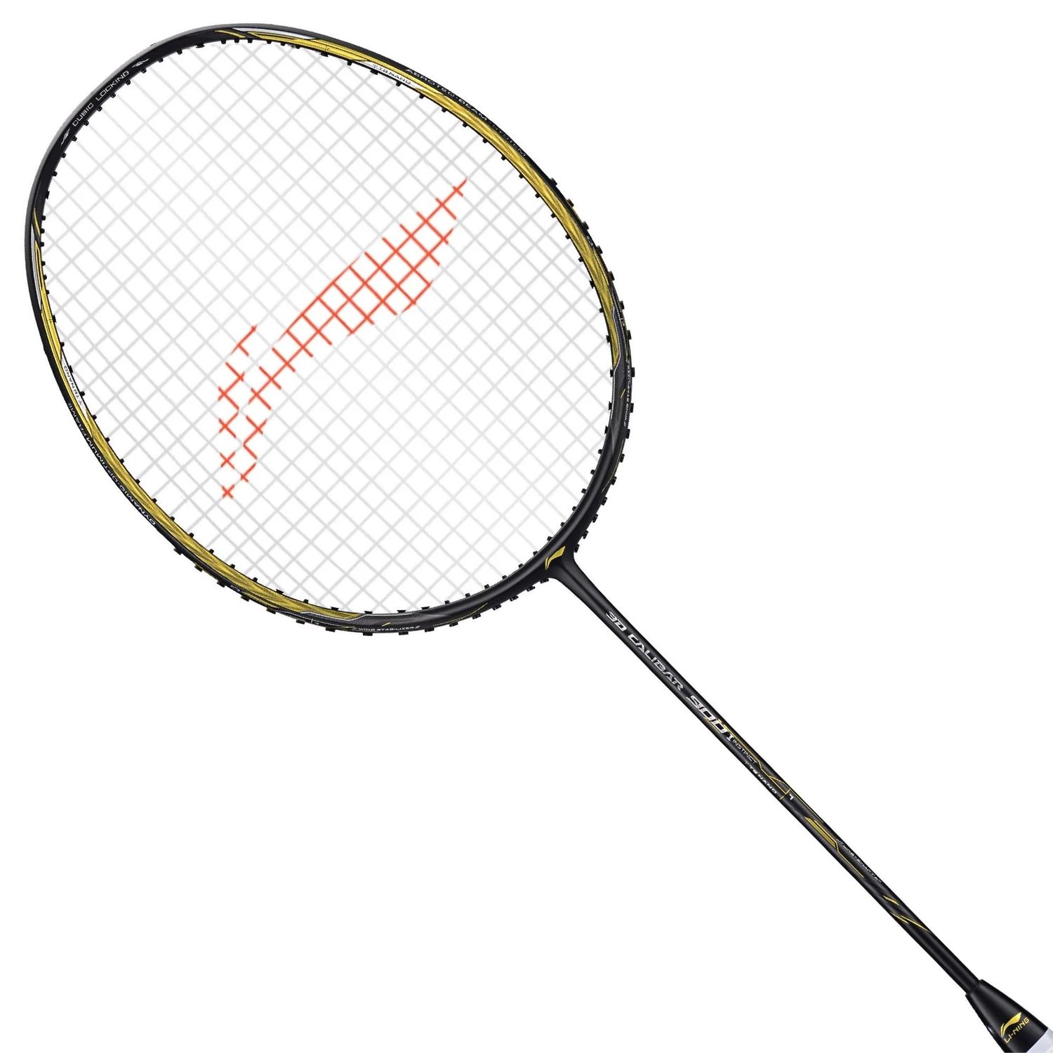 Li-Ning 3D CALIBAR 900 Instinct AYPP002-4 79G