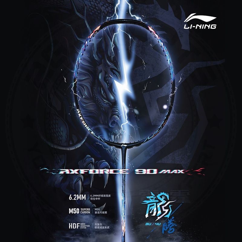 Li-Ning AxForce 90 Dragon Max [FREE STRING]