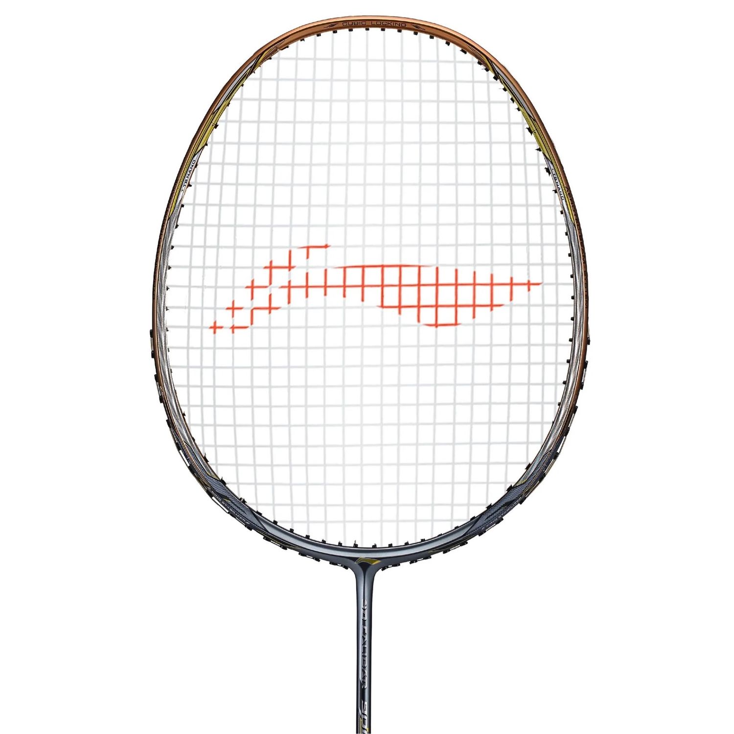 Li-Ning 3D CALIBAR 900 AYPM426-4 83G