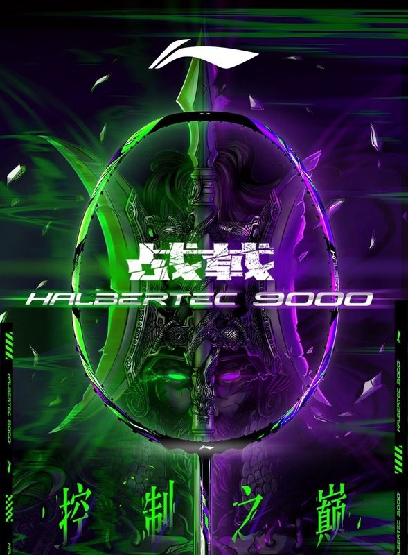 Li-Ning Halbertec 9000 (Green/Purple)