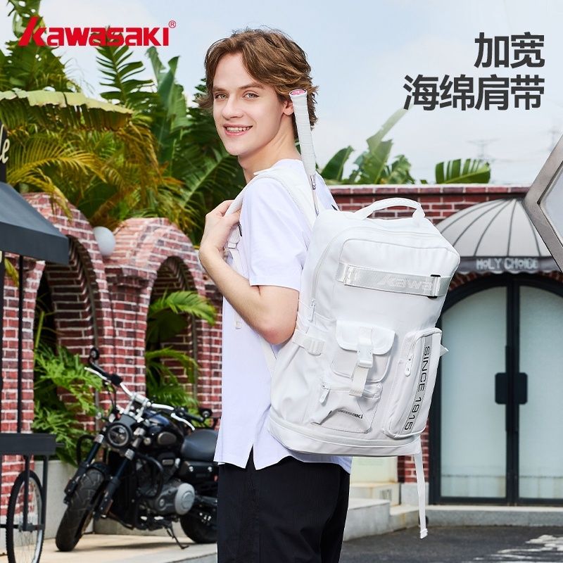 Kawasaki Badminton Backpack K1G00-B8214-1 (White)