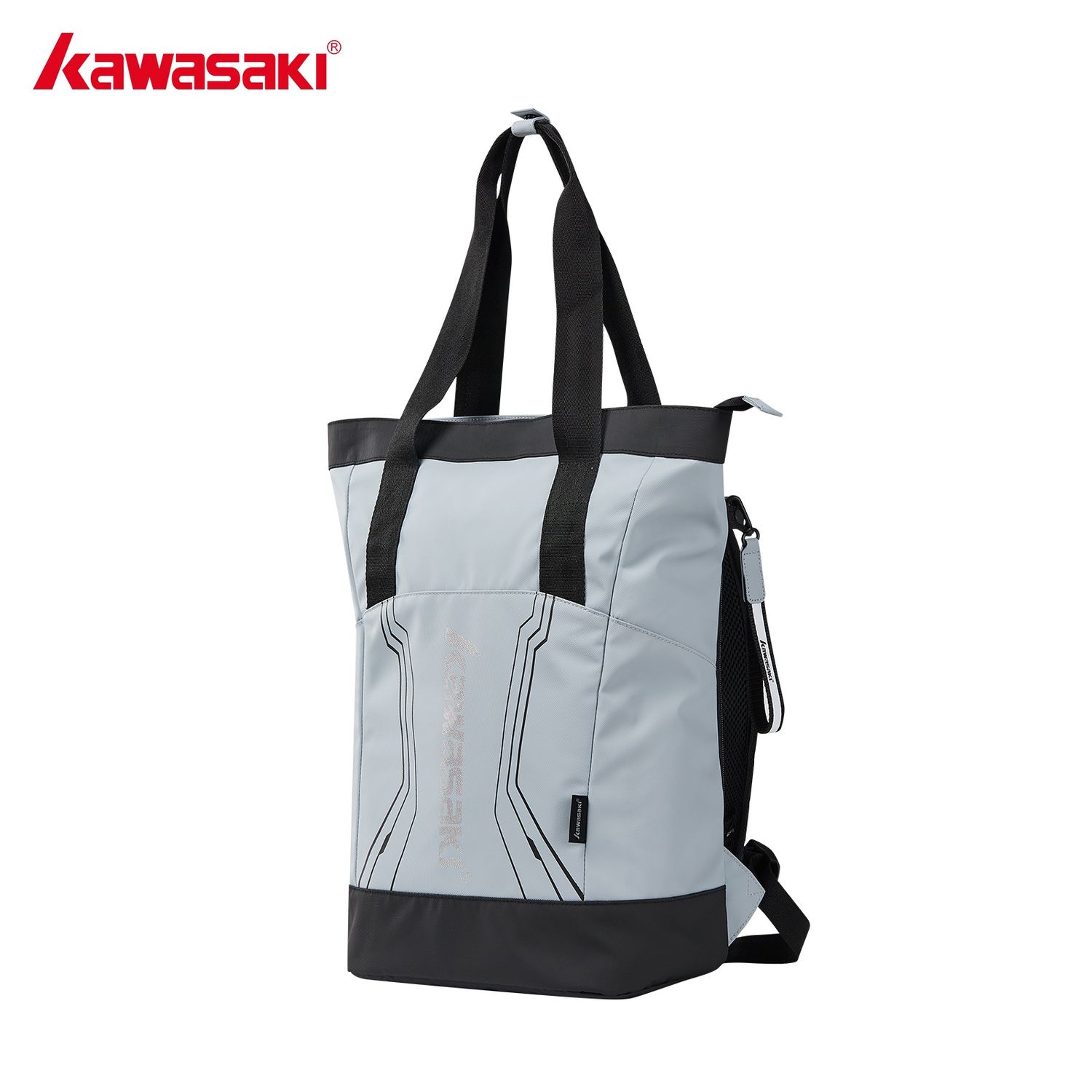 Kawasaki Badminton Backpack B8226 (Blue)
