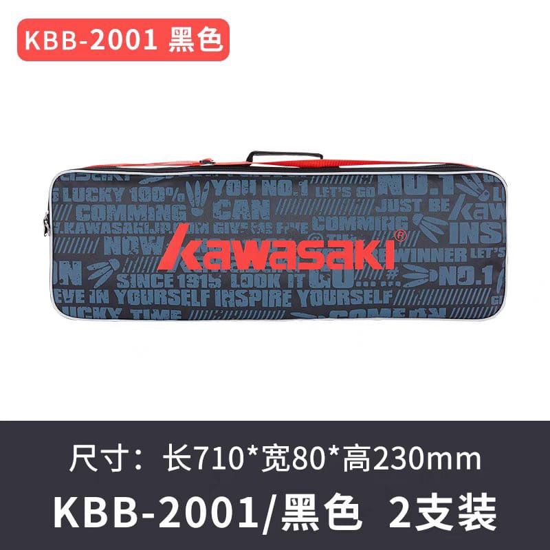 Kawasaki Badminton Bag (2 Racquet) KBB-2001 (Black)