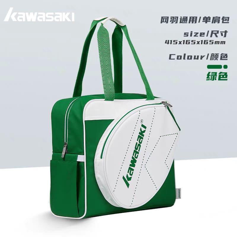 Kawasaki Tennis Shoulder Bag K1G00-B8132 (Green), Colour: Green