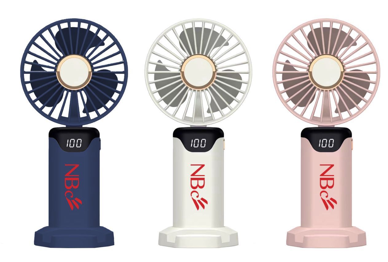 NBC Portable Fan