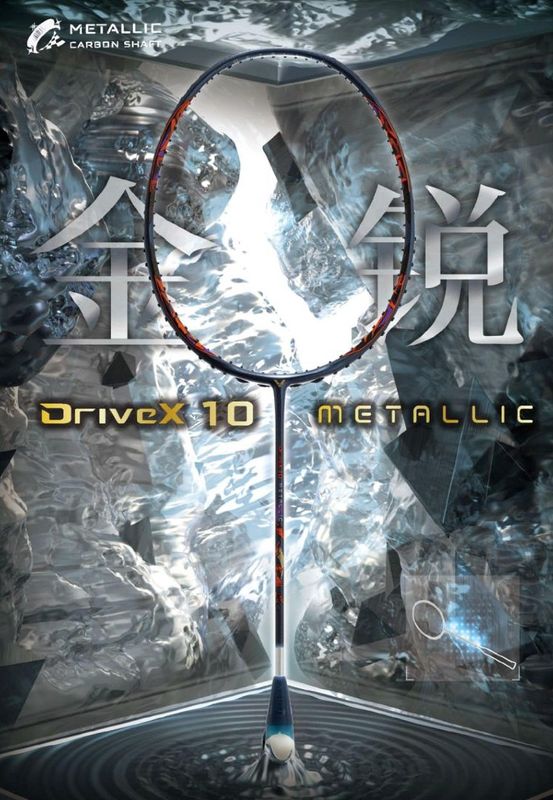 VICTOR DriveX 10 Metallic