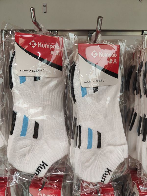 Socks - Kumpoo