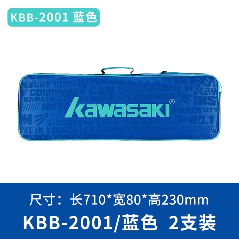 Kawasaki Badminton Bag (2 Racquet) KBB-2001 (Blue)
