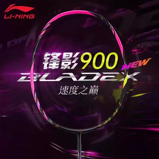 Li-Ning BladeX 900 4U6 (Pink) AYPU047-4 【FREE STRINGING]