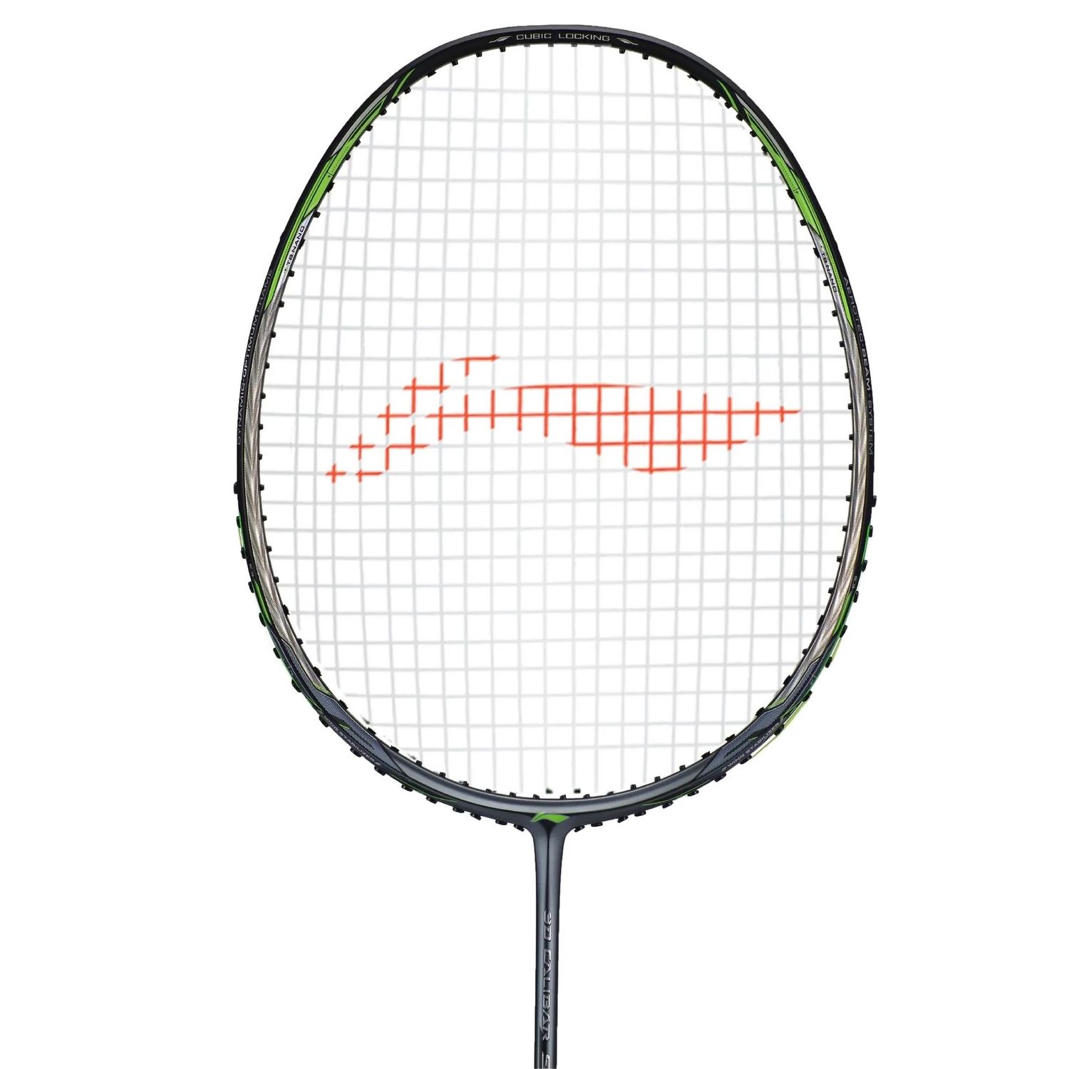 Li-Ning 3D CALIBAR 900C Combat AYPM438-4 AYPM438-5 89G