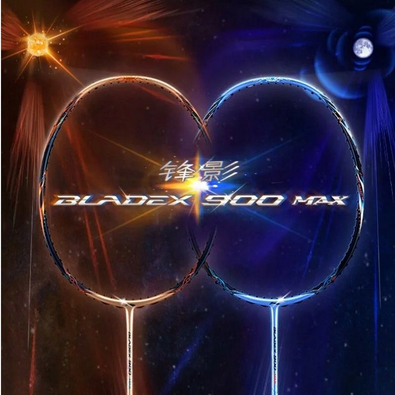 Li-Ning BladeX 900 MOON (Blue) [FREE STRING]