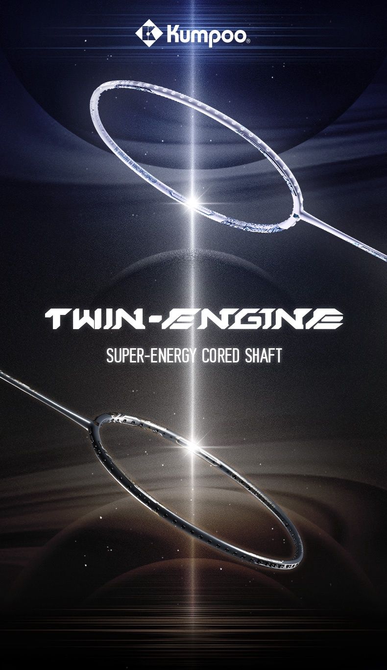 Kumpoo Twin Engine 异能 4UG5 [FREE STRINGING]