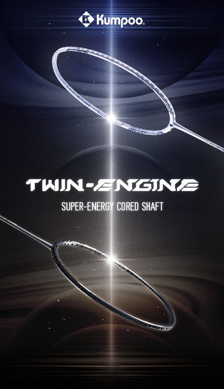 Kumpoo Twin Engine 异能 4UG5 [FREE STRINGING]