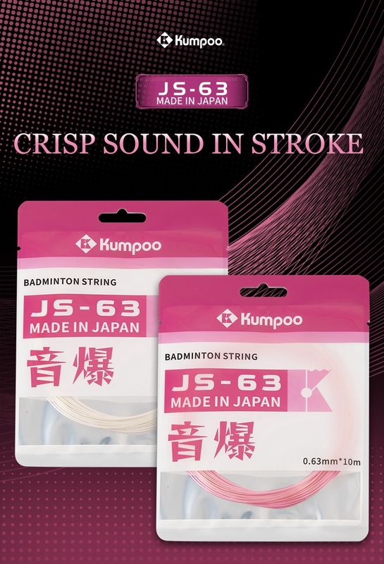 Kumpoo String JS-63
