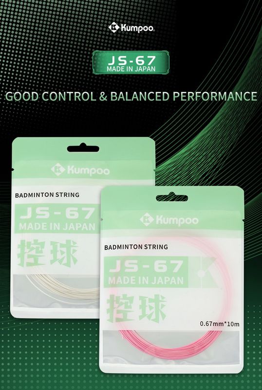 Kumpoo String JS-67