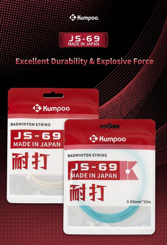 Kumpoo String JS-69