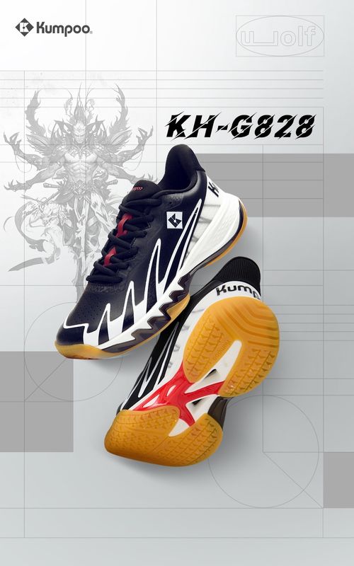 Kumpoo Shoes KH-G828 White/Black