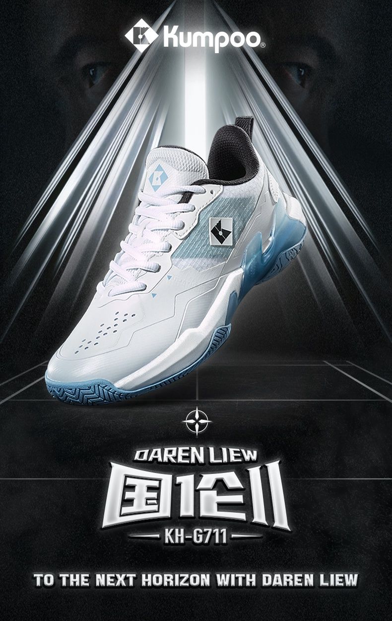 Kumpoo Shoes KH-G711 White