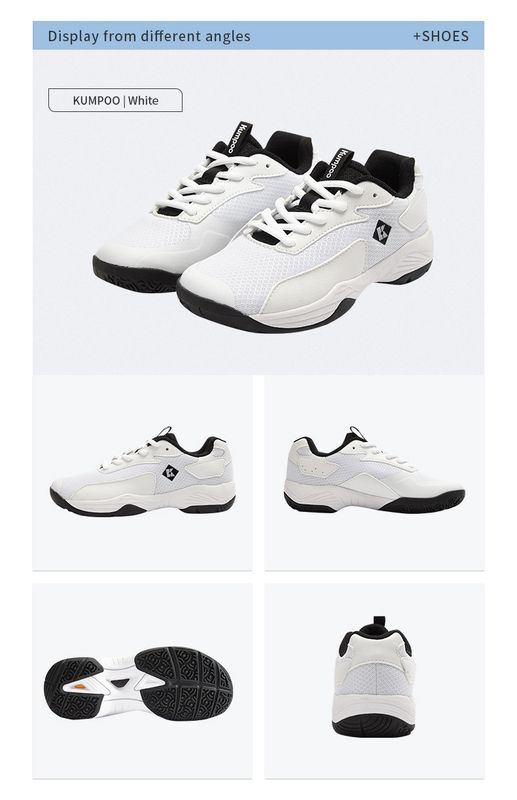 Kumpoo Shoes KH-J06 White