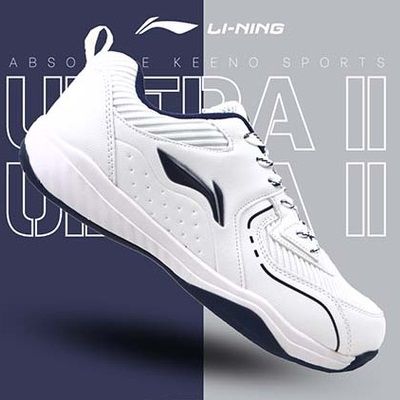 Li-Ning Badminton Shoes Ultra II (White) AYTR058-10 Li-Ning Badminton Shoes Ultra II (White) AYTR058-10, Size: EU 39