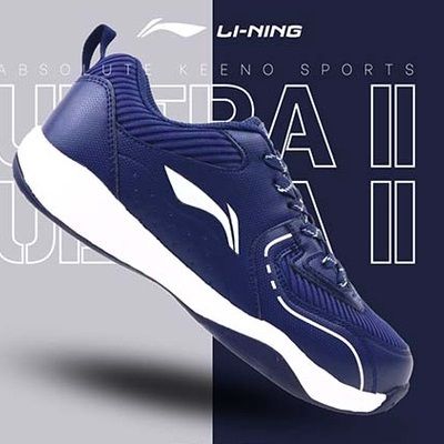 Li-Ning Badminton Shoes Ultra II (Navy) AYTR058-11, Size: EU 39