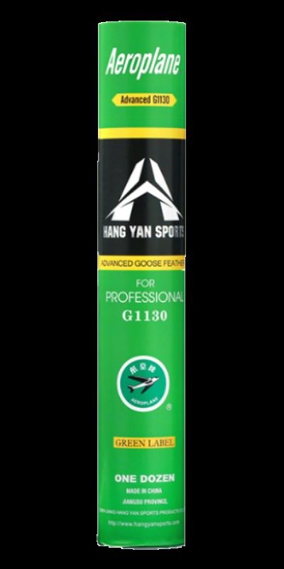 Aeroplane Green Shuttlecock, Speed: Speed 50