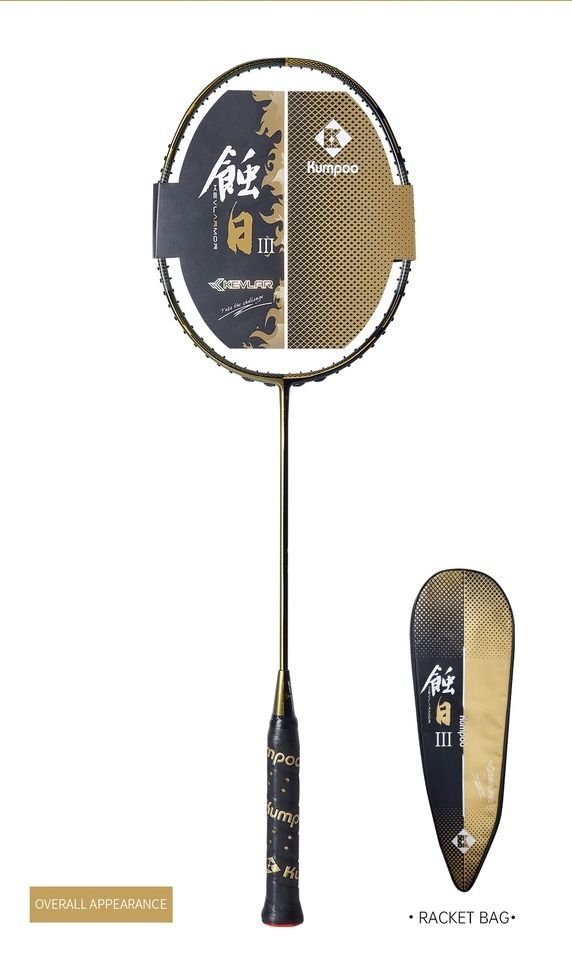 Kumpoo KEVLARMOR III 4UG5 (Pre Strung) Kumpoo KEVLARMOR III 4UG5 (Pre Strung)