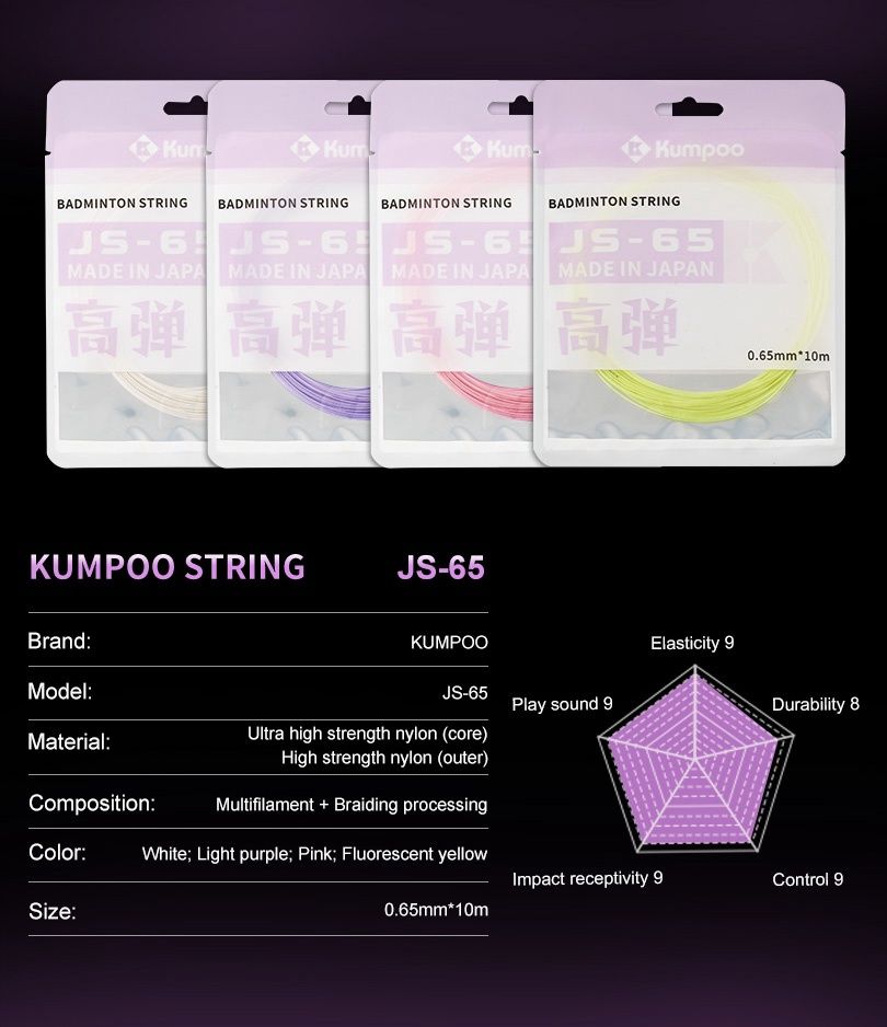Kumpoo String JS-65, Colour: White