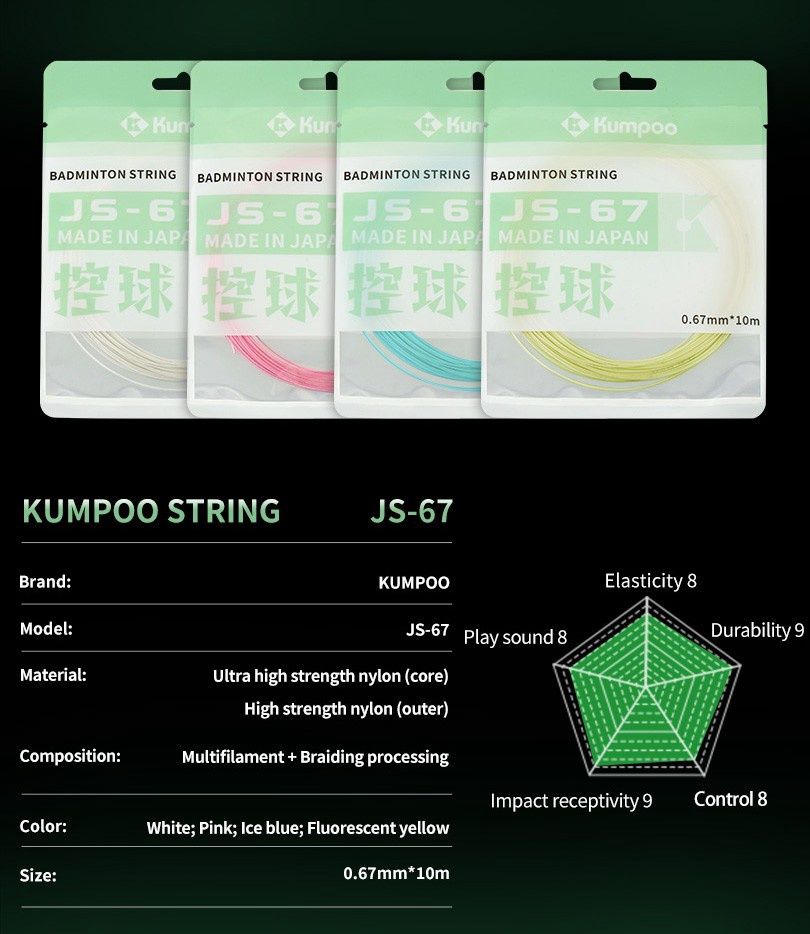 Kumpoo String JS-67, Colour: Yellow
