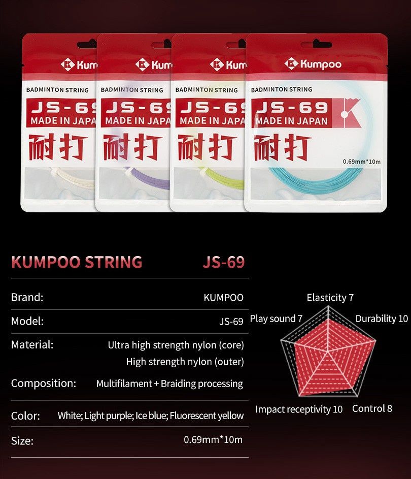 Kumpoo String JS-69, Colour: Purple