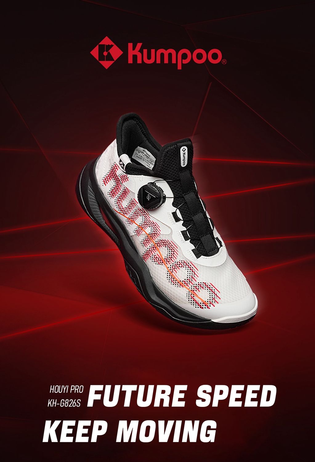 Kumpoo Shoes KH-G826S White/Red Kumpoo Shoes KH-G826S White/Red, Size: 40