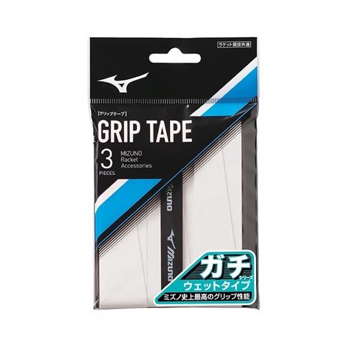 Mizuno Gachi Grip Tape (Wet) 3 pack 63JYA301, Colour: 01 White