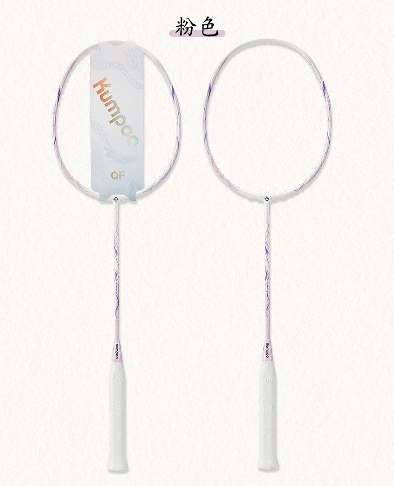 Kumpoo QF-11 4U5 (Pre Strung) Kumpoo QF-11 4U5 (Pre Strung), Colour: Pink