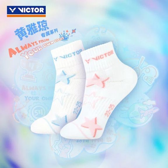 VICTOR x HYQ Collection Socks SK507HYQ