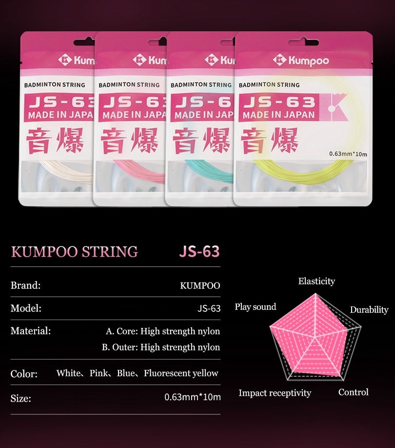 Kumpoo String (pack), Type: JS-63 White